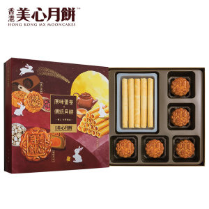 香港美心 月饼蛋卷高档礼盒 590g 
 送礼佳品