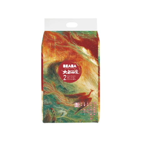 88VIP：BEABA 碧芭 大鱼海棠系列纸尿裤 S58片 *2件