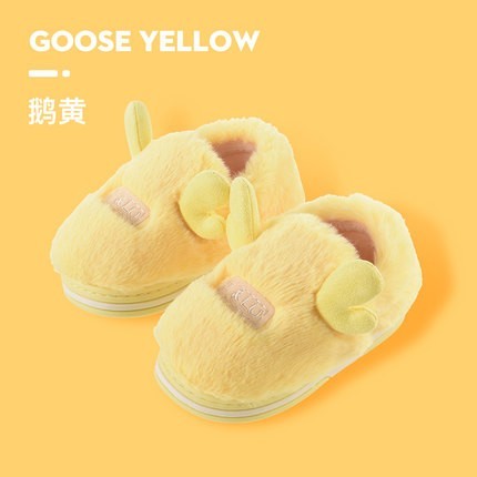 AO HAI 奥海 儿童棉拖鞋包跟