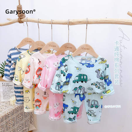 Garysoon 儿童纯棉秋衣套装