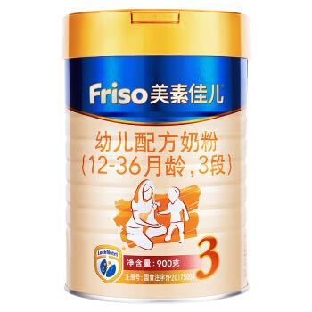 88VIP：Friso 美素佳儿 金装 婴幼儿配方奶粉 3段 900g *6件