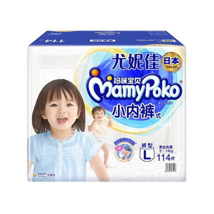 88VIP：MamyPoko 妈咪宝贝 小内裤式婴儿纸尿裤 L114片