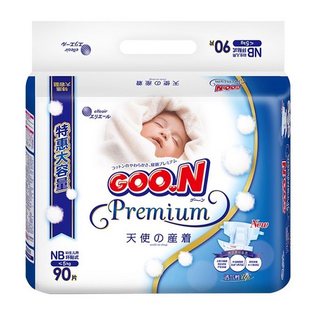 88VIP：GOO.N 大王 天使系列 婴儿尿裤 NB90片 *4件
