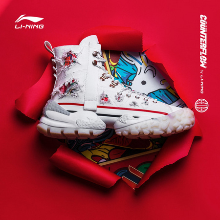 LI-NING 李宁 CF溯系列 AGLQ129 男女士高帮运动鞋