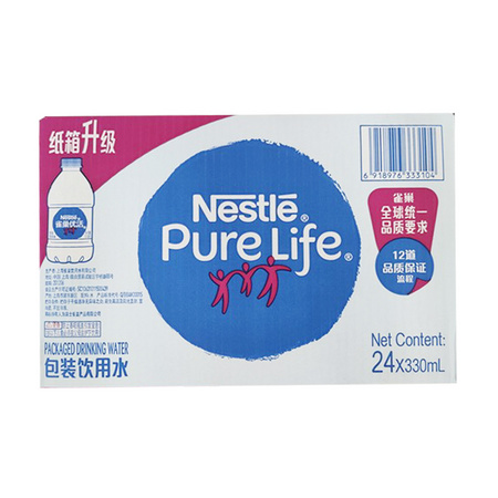 聚划算百亿补贴、移动专享：Nestle 雀巢 优活纯净水 330ml*24瓶/箱