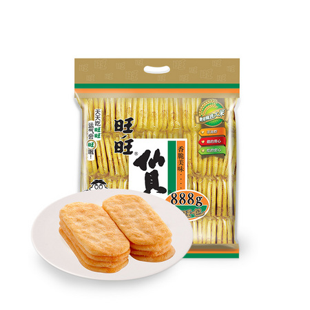 99大促、88VIP：旺旺 仙贝大礼包 888g *5件