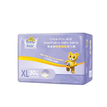 Teddy Bear 泰迪熊 呼吸特薄 婴儿拉拉裤 XL30片