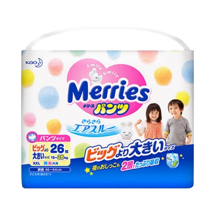 Kao 花王 Merries 婴儿拉拉裤 XXL26*3