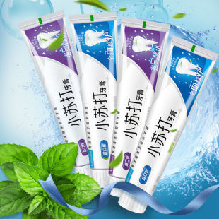 卡牧 小苏打美白牙膏 110g 4支装