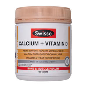 88VIP：Swisse 钙元素+维生素D营养补充片 90片 79.8元包邮包税（前1小时8折