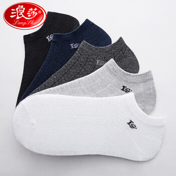移动专享： Langsha 浪莎 MF5380 男士短袜 6双装
