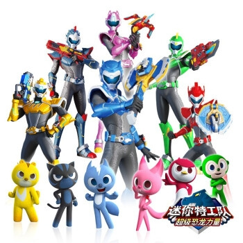 JUMPGO展高 迷你特工队X超级恐龙机甲力量 特工战士全套 6款声光人偶-含装备