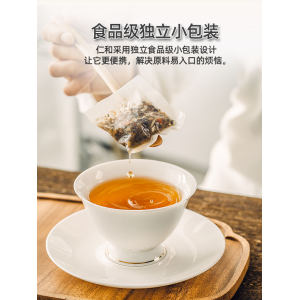 仁和 菊花决明子养生花茶 5g*30袋