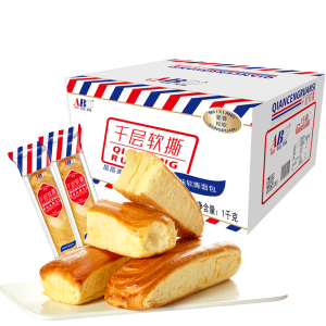 拍2件 abd千层软撕面包整箱1kg