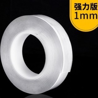 彦力 YL001 纳米强力双面胶