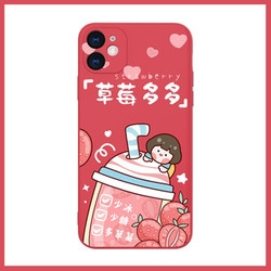 潜光 苹果iphone手机壳 卡通款