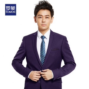 断码清仓 出口量国内第一 罗蒙 男士西装 99元包邮 直降60元