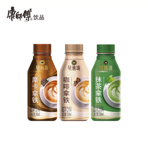 贝纳颂 咖啡拿铁组合 350ml*6瓶 29.9元包邮