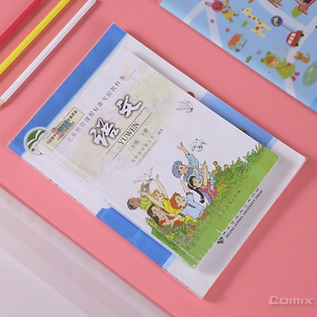 Comix 齐心 透明书皮 32K/10张 送45枚姓名贴