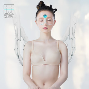 蒛一 轻薄款无痕无钢圈文胸 口碑好评