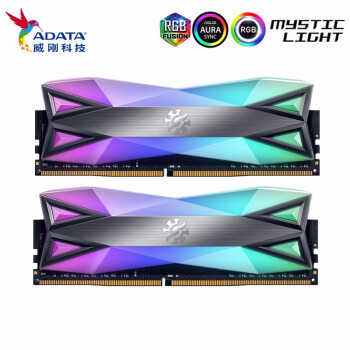 ADATA 威刚 龙耀 D60 DDR4 3200MHz 台式机内存 32GB(16GBx2)