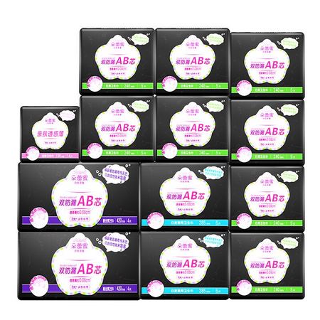 朵蕾蜜 卫生巾日夜组合96片装 *2件