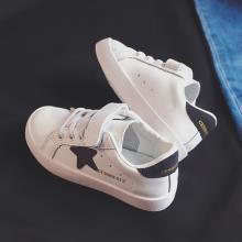 匡威旗下 CESHOESES 2020春秋季新款儿童休闲运动星星小白鞋