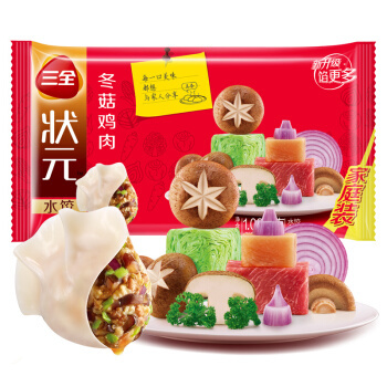 京东PLUS会员：三全 状元水饺 冬菇鸡肉口味 1.02kg 60只 *9件