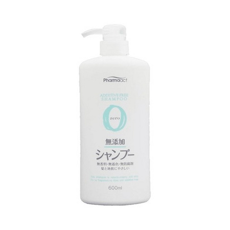 99大促：KUMANOYUSHI 熊野油脂 敏感肌专用 无硅油防脱洗发水 600ml *2件