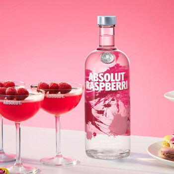 Absolut Vodka 绝对伏特加 覆盆莓味 700ml
