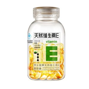 养生堂 美容祛斑天然VE30粒
