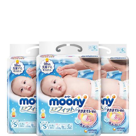88VIP：moony 尤妮佳 婴儿纸尿裤 S84*3包