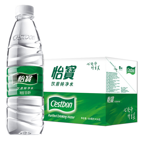 怡宝 饮用纯净水 555ml*24瓶/箱*2
