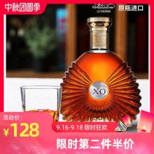 法国原酒进口 PASSTON 派斯顿 金钻XO白兰地700ml 送礼盒+酒杯