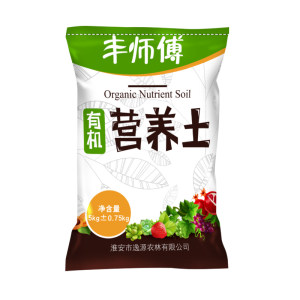 花土通用型 营养土