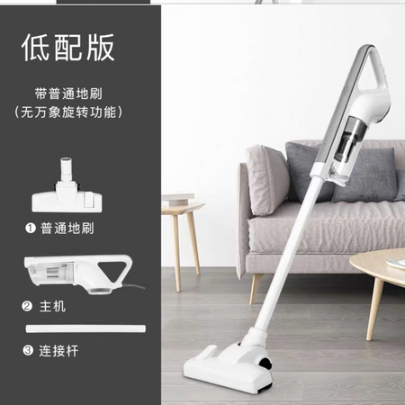聚划算百亿补贴：AUX 奥克斯 AXS-927 吸尘器