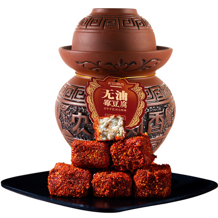 农品浏香 红方香辣豆腐乳 坛装 800g