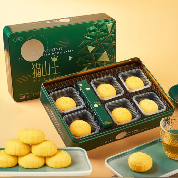 京东PLUS会员：榴莲月饼 猫山王榴莲冰皮月饼 6粒 360g