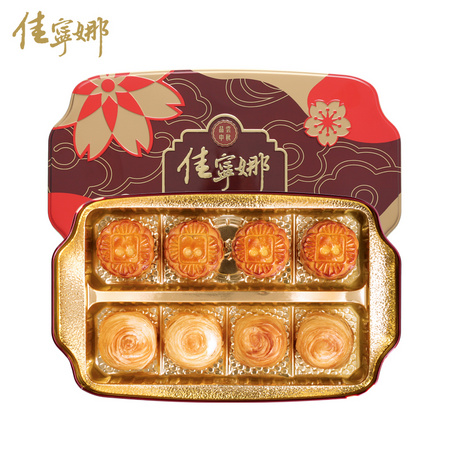 佳宁娜 迷你鸳鸯月饼酥皮芋蓉蛋黄莲蓉 360g *7件