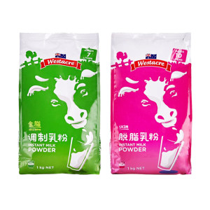 澳洲进口 WESTACRE 全脂/脱脂奶粉 1kg*2袋 69元99预售价