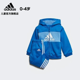 99大促：adidas 阿迪达斯 婴童运动针织套装