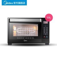 Midea 美的 T7-L325D 电烤箱 32L