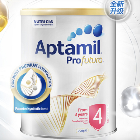 88VIP：Aptamil 爱他美 新西兰白金版儿童奶粉4段 900g*3罐