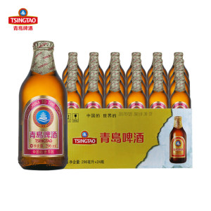 青岛啤酒 11度高端金质小瓶 棕金296ml*24瓶+青岛山水 500ml*12听 124.9元包邮