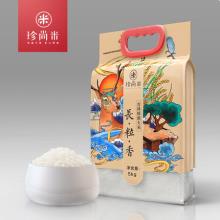 珍尚米 吉林辉南长粒香大米10斤