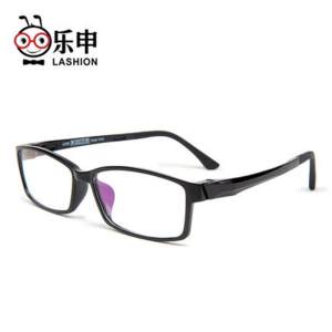 乐申 专业运动护目眼镜 激烈对抗防撞护目 58元包邮