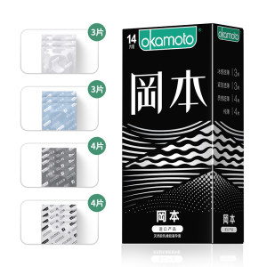 冈本 透薄四合一+SKIN+无感 22只
