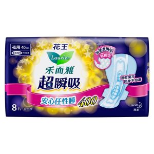 Laurier 乐而雅 超瞬吸 纤巧超长夜用卫生巾 40cm *8片
