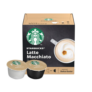 Starbucks 星巴克 胶囊咖啡 拿铁玛奇朵咖啡 129g *2件