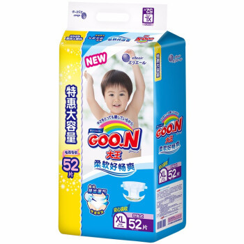 GOO.N 大王 维E系列 通用纸尿裤 XL52片 *5件